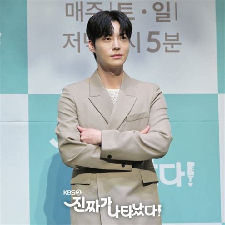 Ahn Jae Hyun: Unraveling The Mystery Of Fatherhood