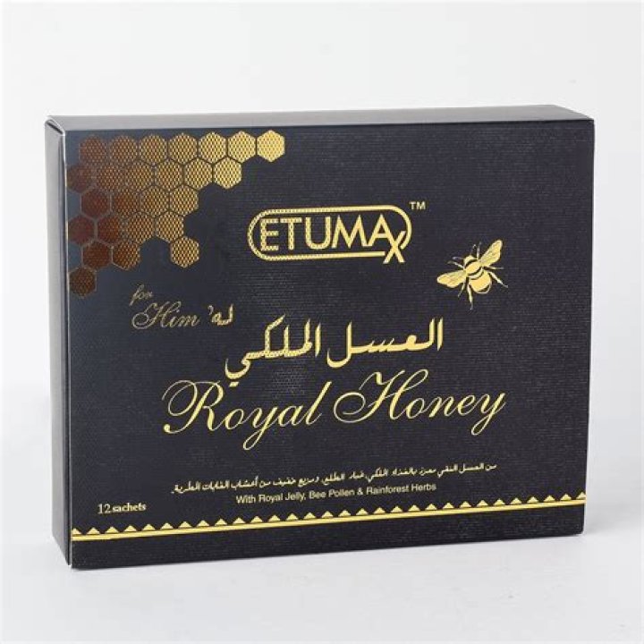 Half Box Etumax Royal Honey 20g (6 sachets)
