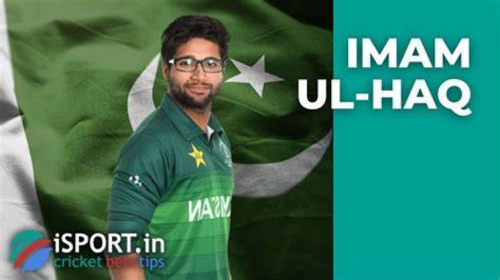 Imam Ul Haq Biography, Date Of Birth, Age, Family & Records