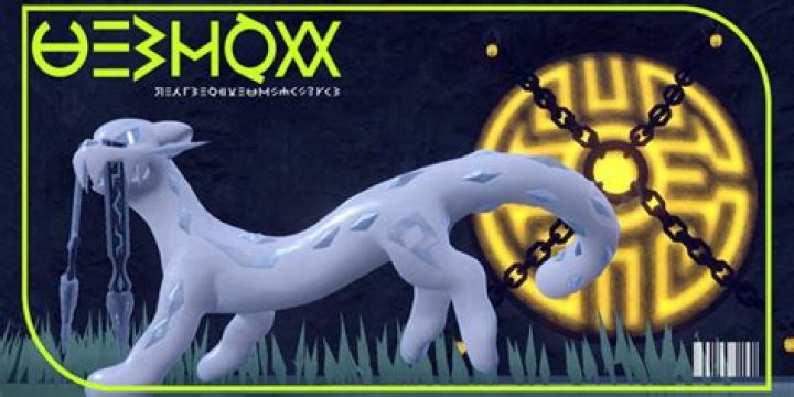 Unraveling The Truth Behind The Rapper's Stature